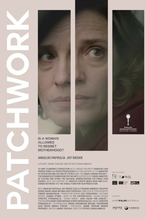 Patchwork - Movie Poster Patchwork - Movie Poster