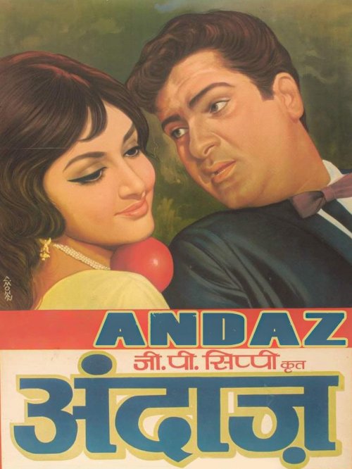 Andaz - Movie Poster Andaz - Movie Poster