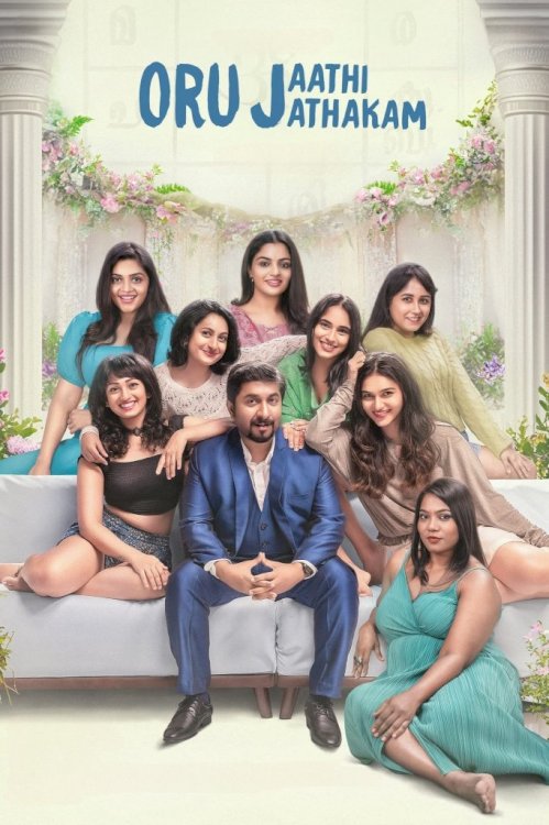 Oru Jaathi Jaathakam - Movie Poster Oru Jaathi Jaathakam - Movie Poster