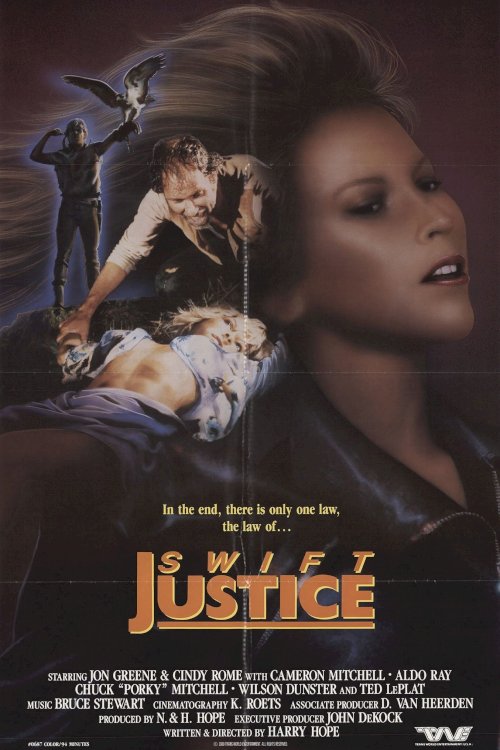 Hateman - Movie Poster Hateman - Movie Poster