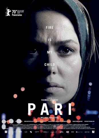 Pari - Movie Poster Pari - Movie Poster