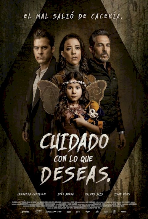 Be Careful What You Wish For - Movie Poster Be Careful What You Wish For - Movie Poster