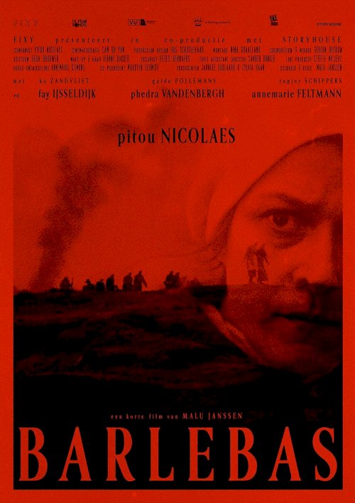 Barlebas - Movie Poster Barlebas - Movie Poster