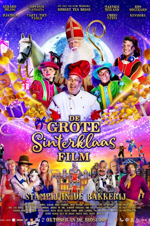 De Grote Sinterklaasfilm: Stampij in de bakkerij - Movie Poster De Grote Sinterklaasfilm: Stampij in de bakkerij - Movie Poster