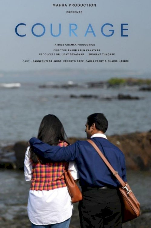 Courage - Movie Poster Courage - Movie Poster