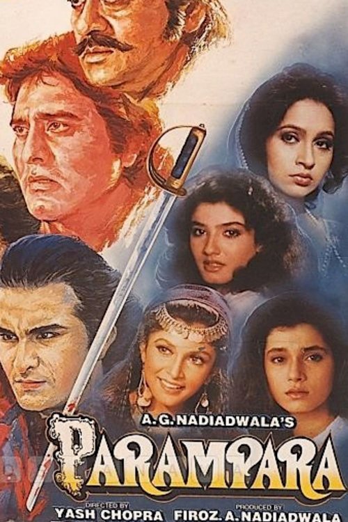 Parampara - Movie Poster Parampara - Movie Poster