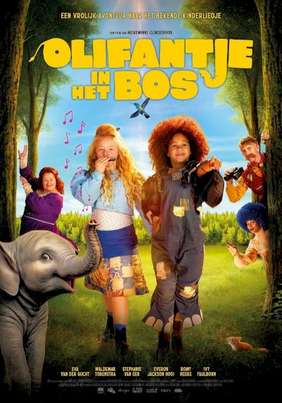 Twinkle Twinkle Little Elephant - Movie Poster Twinkle Twinkle Little Elephant - Movie Poster