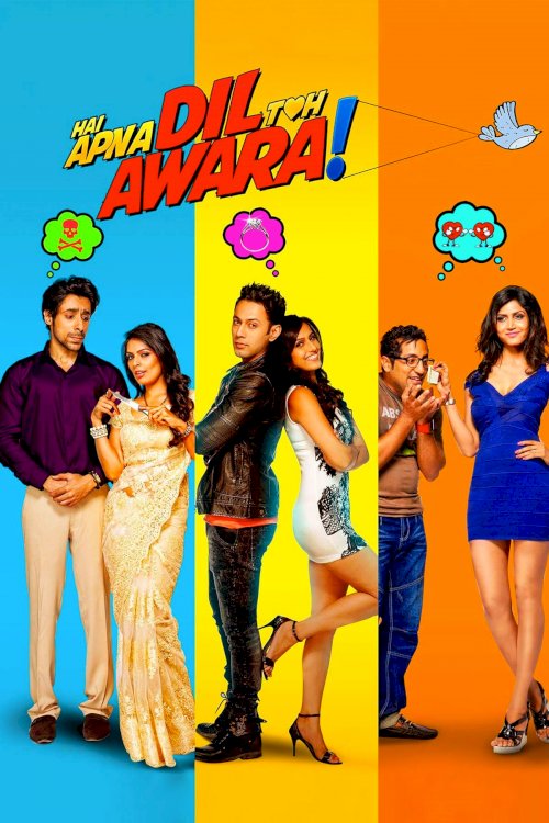 Hai Apna Dil Toh Awara - Movie Poster Hai Apna Dil Toh Awara - Movie Poster