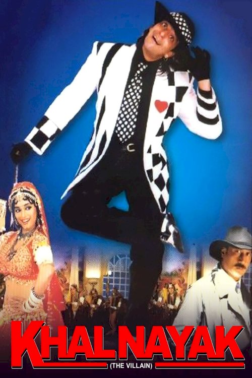 Khal Nayak - Movie Poster Khal Nayak - Movie Poster