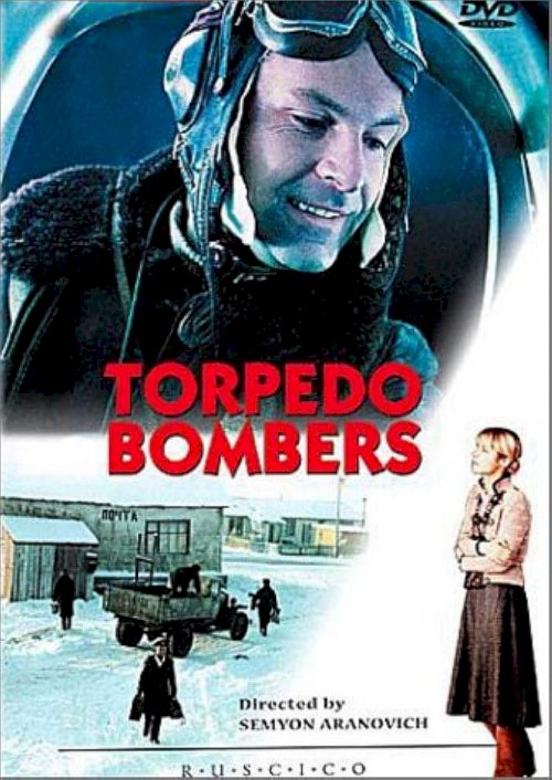 Torpedo Bombers - Movie Poster