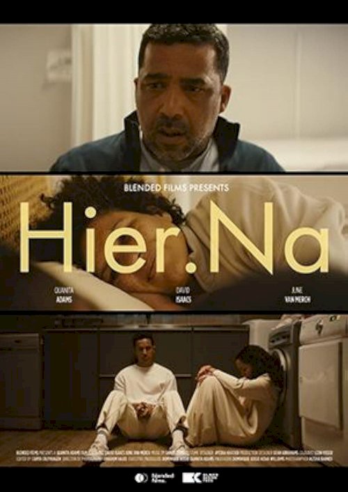 Hier.Na - Movie Poster Hier.Na - Movie Poster