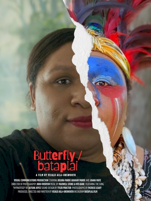Butterfly/Bataplai - Movie Poster Butterfly/Bataplai - Movie Poster