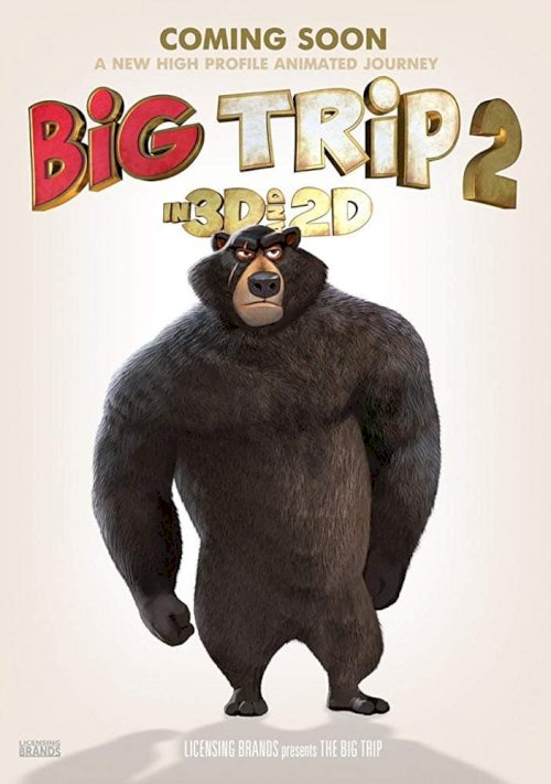 Big Trip 2: Special Delivery - Movie Poster Big Trip 2: Special Delivery - Movie Poster