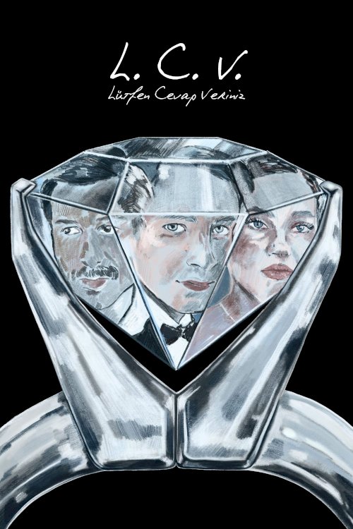 RSVP (Please Respond) - Movie Poster