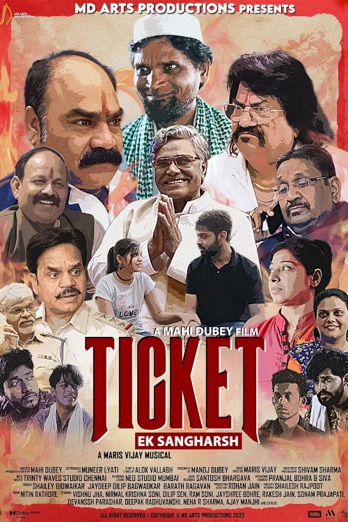 Ticket Ek Sangharsh - Movie Poster Ticket Ek Sangharsh - Movie Poster