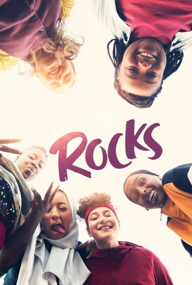 Rocks - Movie Poster Rocks - Movie Poster