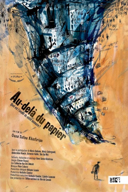 Beyond Paper - Movie Poster Beyond Paper - Movie Poster