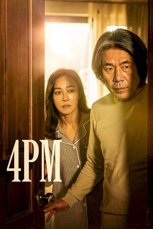 4PM - Movie Poster 4PM - Movie Poster