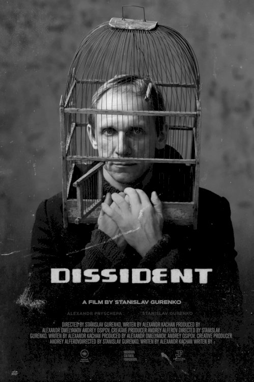 Dissident - Movie Poster Dissident - Movie Poster