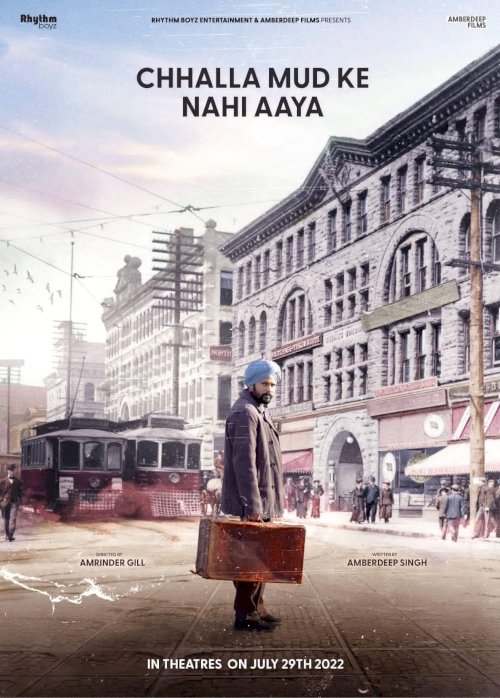 Chhalla Mud Ke Nahi Aaya - Movie Poster Chhalla Mud Ke Nahi Aaya - Movie Poster
