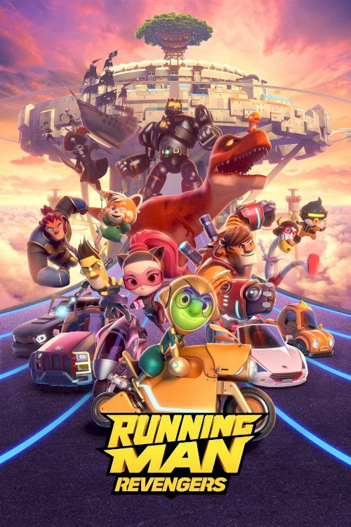 Running Man: Revengers - Movie Poster Running Man: Revengers - Movie Poster