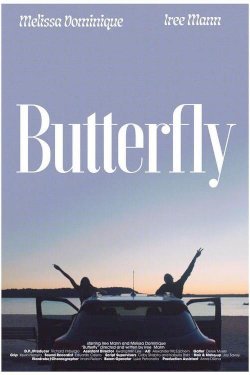 Butterfly - Movie Poster Butterfly - Movie Poster