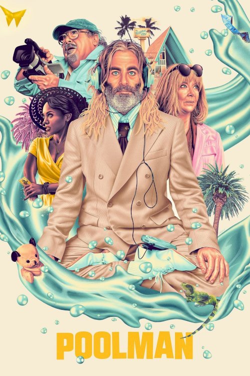 Poolman - Movie Poster Poolman - Movie Poster