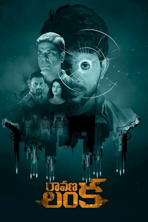 Ravana Lanka - Movie Poster Ravana Lanka - Movie Poster