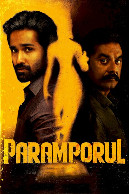 Paramporul - Movie Poster Paramporul - Movie Poster