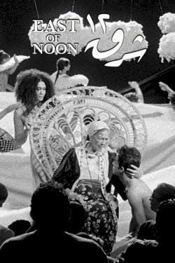 East of Noon - Movie Poster East of Noon - Movie Poster