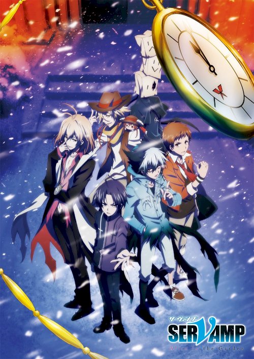 Servamp Movie: Alice in the Garden - Movie Poster Servamp Movie: Alice in the Garden - Movie Poster