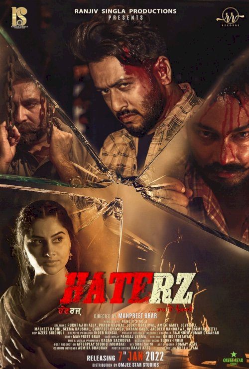 Haterz - Movie Poster Haterz - Movie Poster