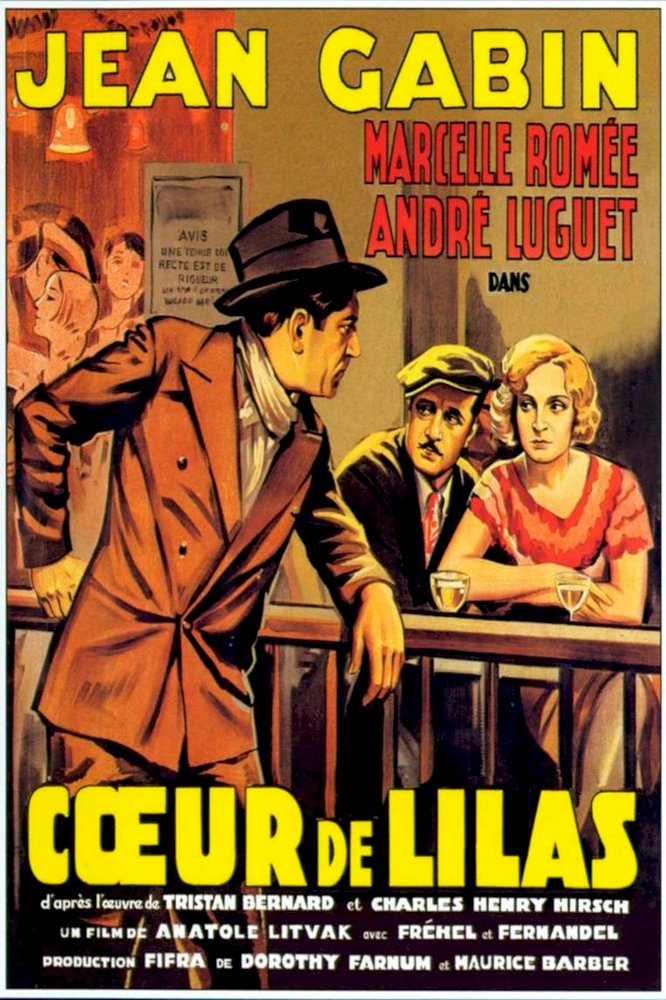 Lilac - Movie Poster Lilac - Movie Poster