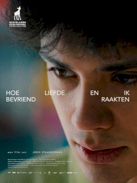 The Halation of Love - Movie Poster The Halation of Love - Movie Poster
