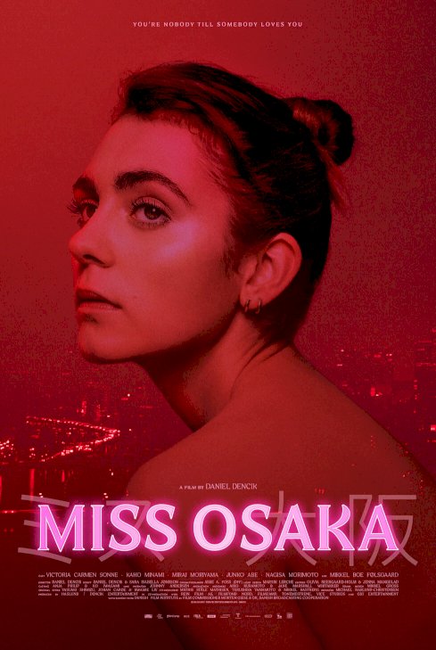 Miss Osaka - Movie Poster Miss Osaka - Movie Poster