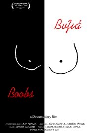 Boobs - Movie Poster Boobs - Movie Poster
