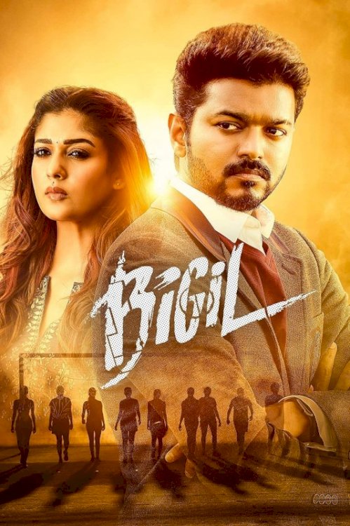 Bigil - Movie Poster Bigil - Movie Poster