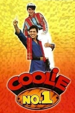 Coolie No. 1 - Movie Poster Coolie No. 1 - Movie Poster