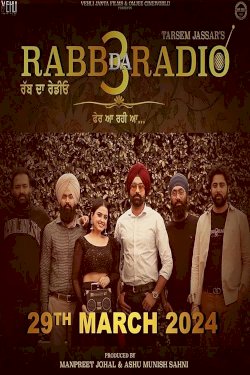 Rabb Da Radio 3 - Movie Poster Rabb Da Radio 3 - Movie Poster