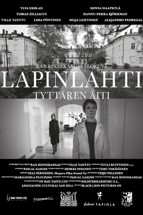 Hospital - Daughter's Mother - Movie Poster Hospital - Daughter's Mother - Movie Poster