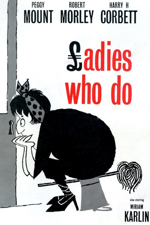 Ladies Who Do - Movie Poster