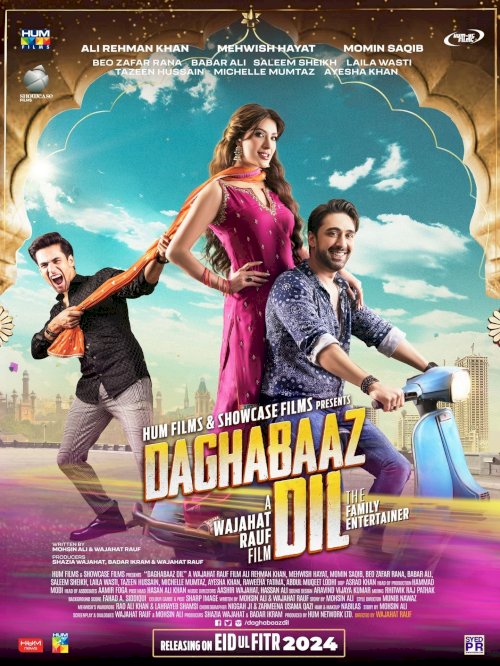 Daghabaaz Dil - Movie Poster Daghabaaz Dil - Movie Poster