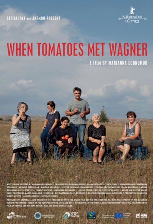 When Tomatoes Met Wagner - Movie Poster When Tomatoes Met Wagner - Movie Poster