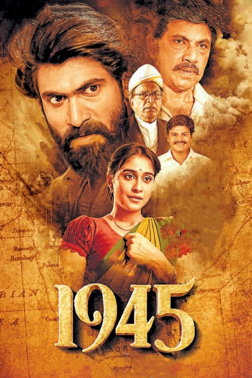 1945 - Movie Poster 1945 - Movie Poster