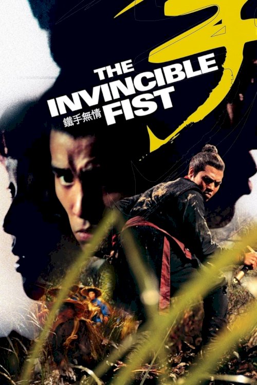 The Invincible Fist - Movie Poster The Invincible Fist - Movie Poster