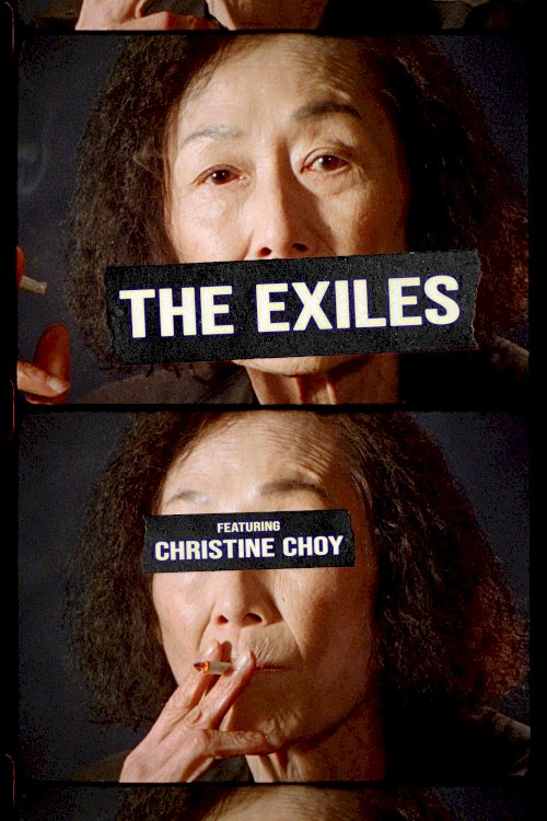 The Exiles - Movie Poster The Exiles - Movie Poster