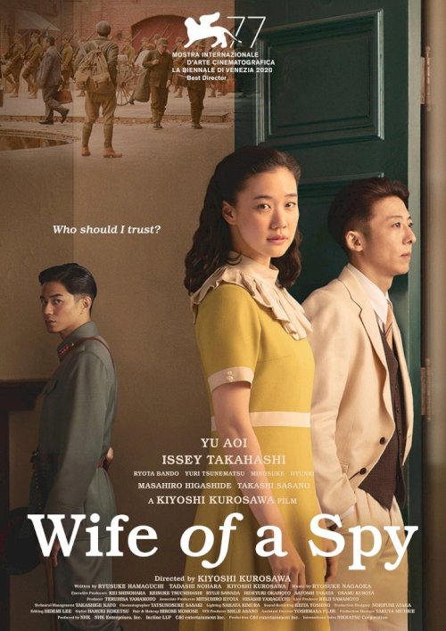 Wife of a Spy - Movie Poster Wife of a Spy - Movie Poster
