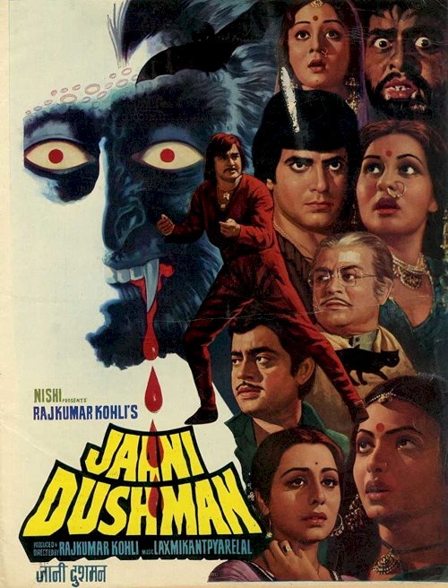 Jaani Dushman - Movie Poster Jaani Dushman - Movie Poster