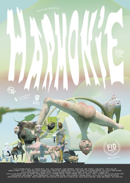 Harmony - Movie Poster
