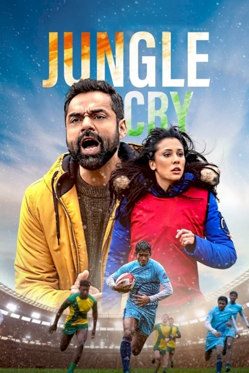 Jungle Cry - Movie Poster Jungle Cry - Movie Poster